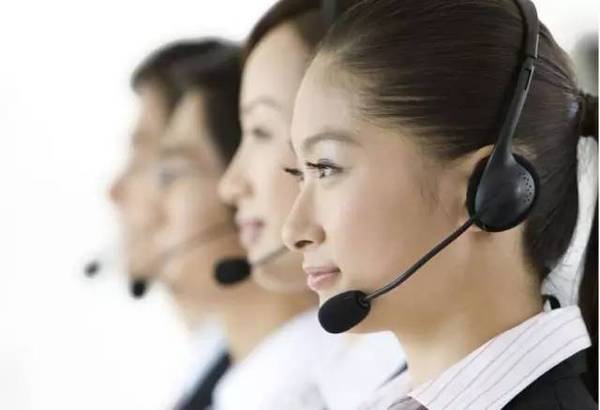 呼叫中心 呼叫中心