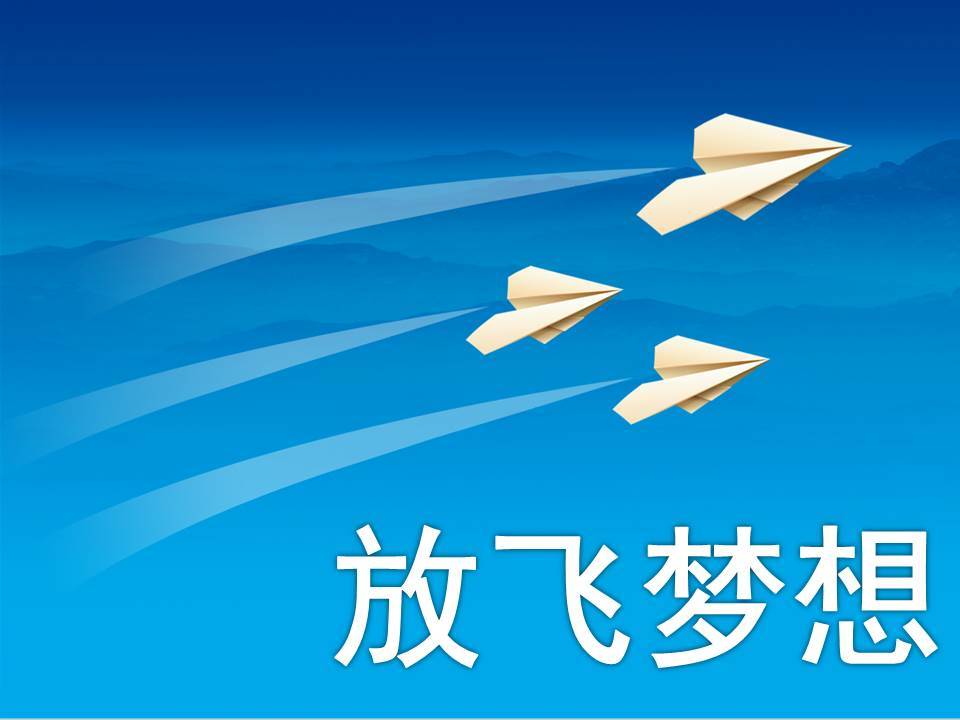 呼叫中心系統 呼叫中心系統