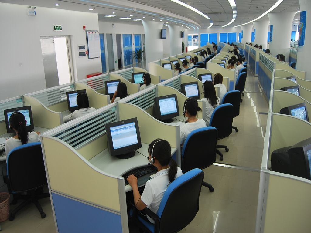 呼叫中心 呼叫中心